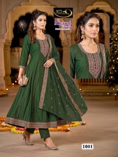 Desi kudi Laxmi vol.03 kurti wholesalers in siliguri